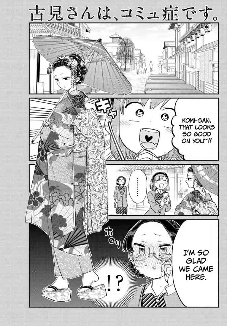 Komi Can
